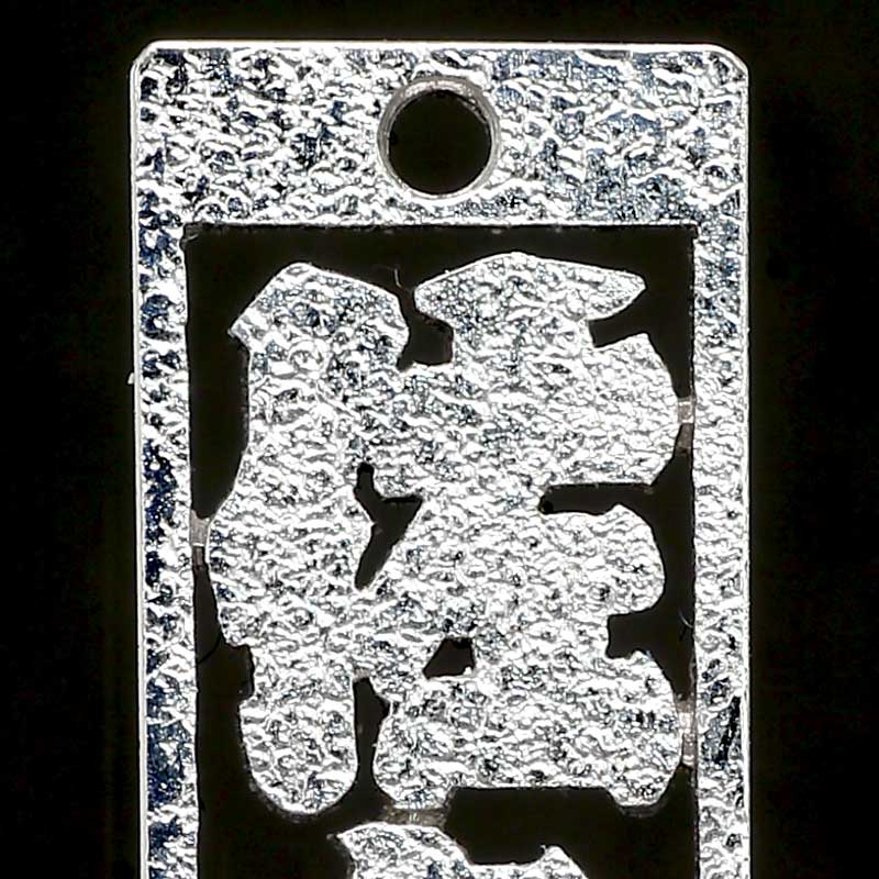 消しゴム彫刻☆オーダーメイド 2.jpg