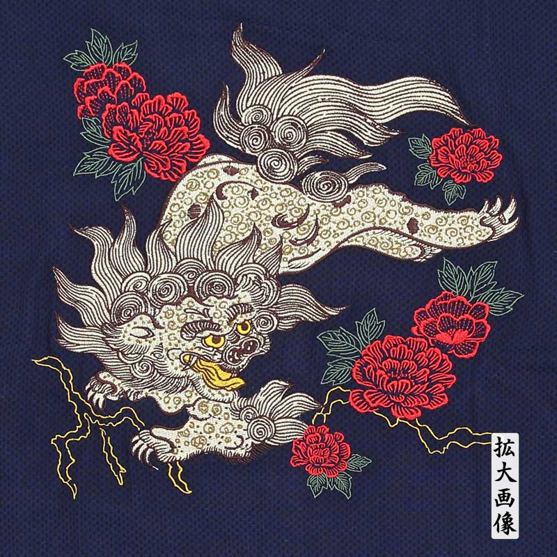 ɽġҡä餸ۺɻҡʹҡĥ