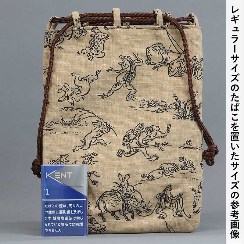 合切袋【鳥獣人物戯画｜ベージュ】祭用品専門店浅草絆纒屋