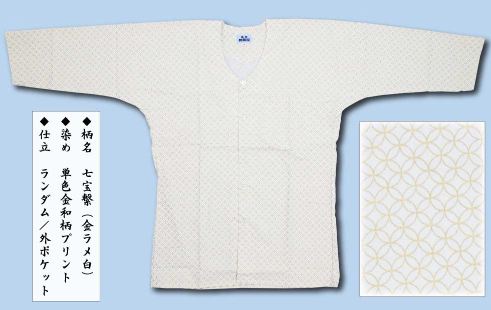 2025ǯץȸġԼҡääݤĤʤñ˥Ω