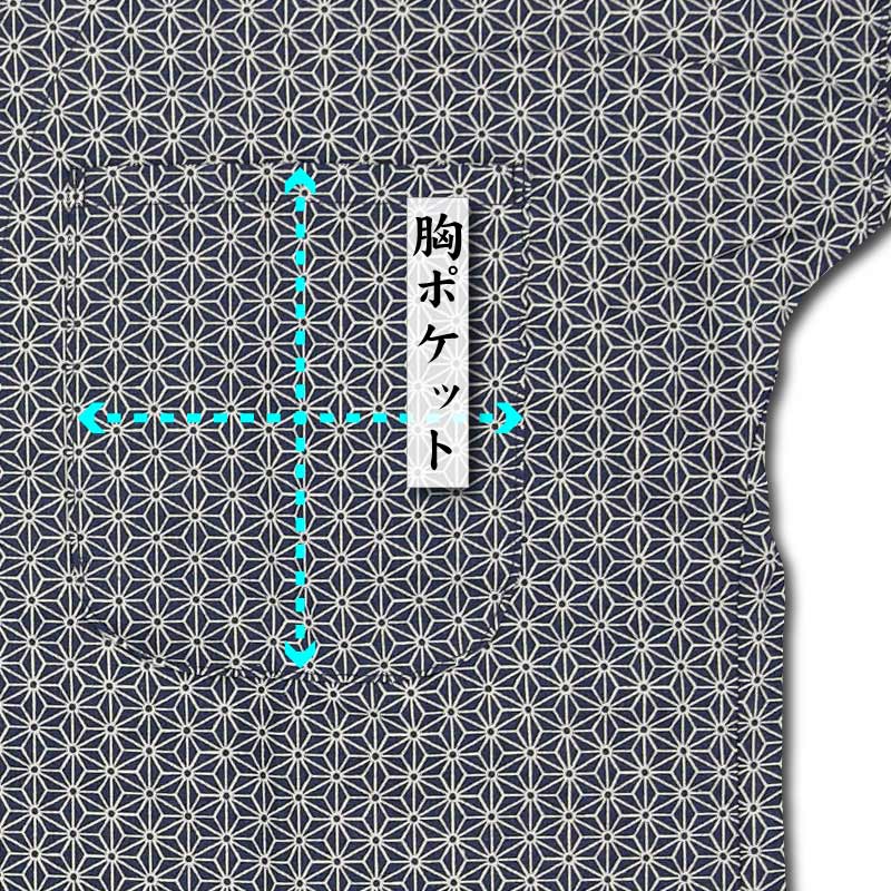 2026ǯ�����������ץ��ȸ������ġ�����աä����Τϡվ������ʺ��˥������Ω