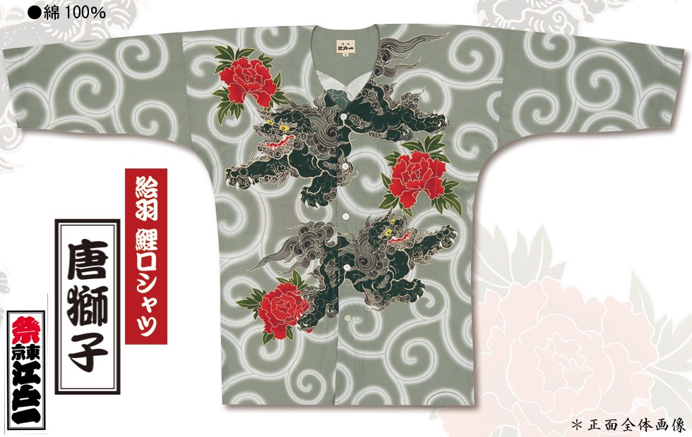���Ͱ�����ҡä��餸���۳���-1�������ġ�����ѡ�������