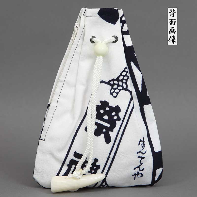 50OFFúʡŻƬʤޤȤòᢣ̸