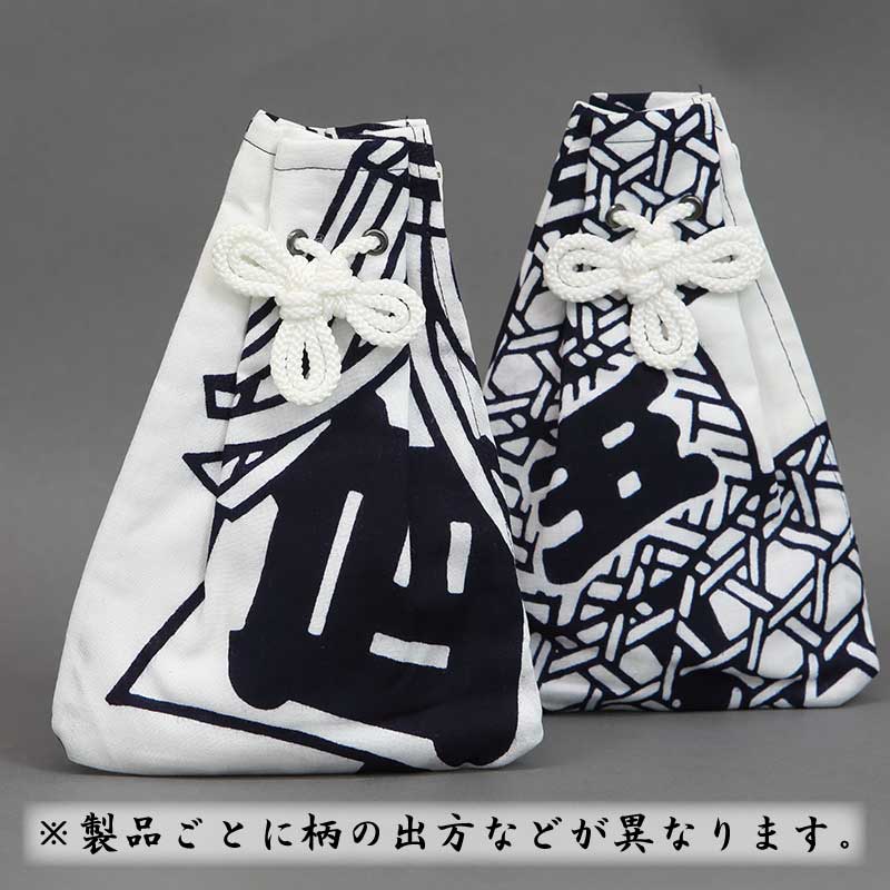 50OFFúʡŻƬʤޤȤòᢣ̸