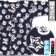 ���Ͱ�ں��ޤȤ�����-2�������ġ��Ҥɤ���