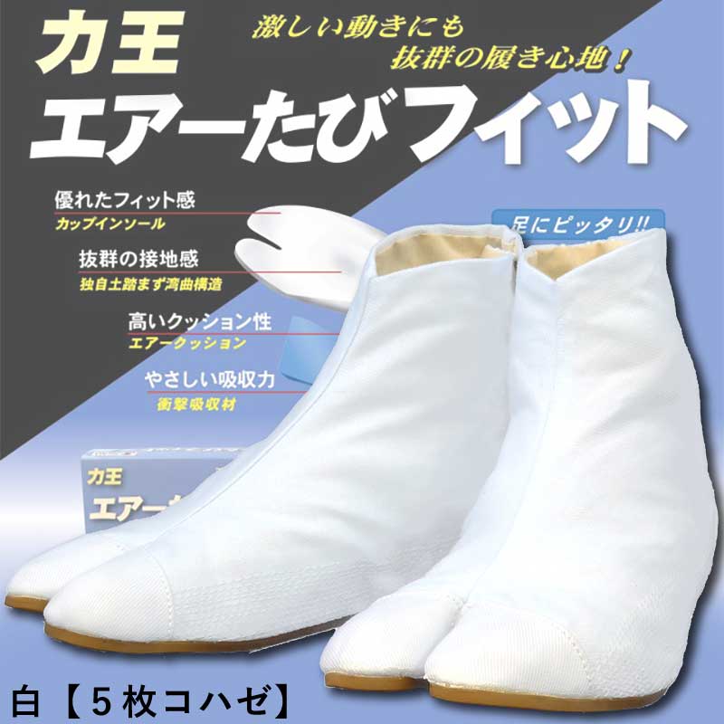 ֥ϲ­ޡϲåӥեåȡ5祳ϥ