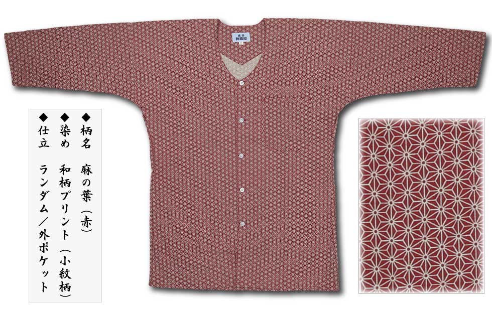 2026ǯ�����������ץ��ȸ������ġ�����աä����Τϡվ��������֡˥������Ω