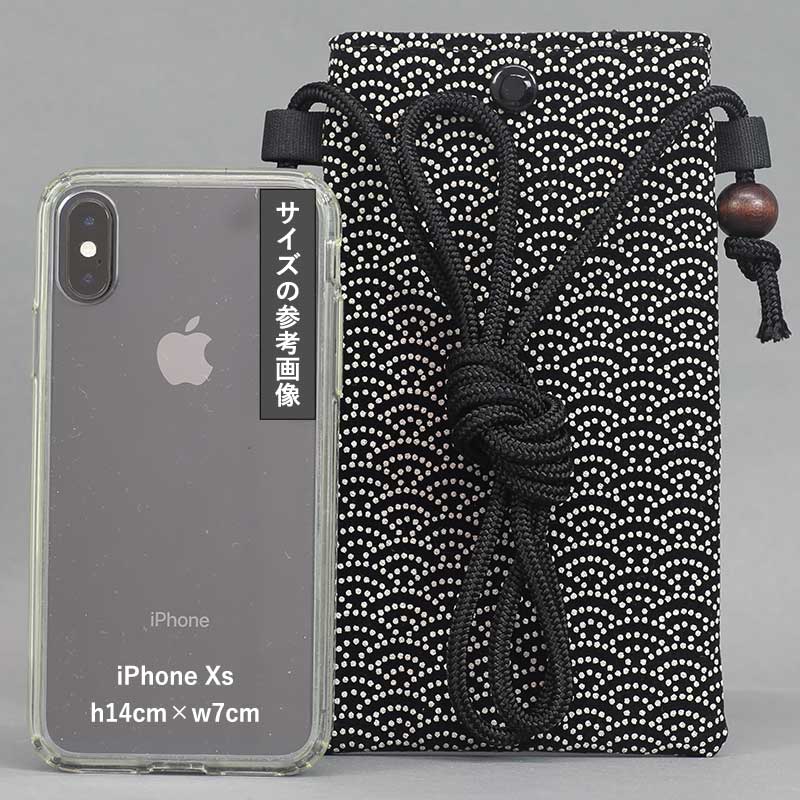 ���ޥۺץݥ����åȢ�����Ĵ���ĳ��ȡä��������ϡ۹���ʼФ�ݤ��ץݡ�����