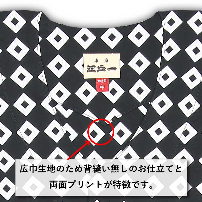 ���Ͱ좡�ץ��ȸ������ġڤ����̤���������������