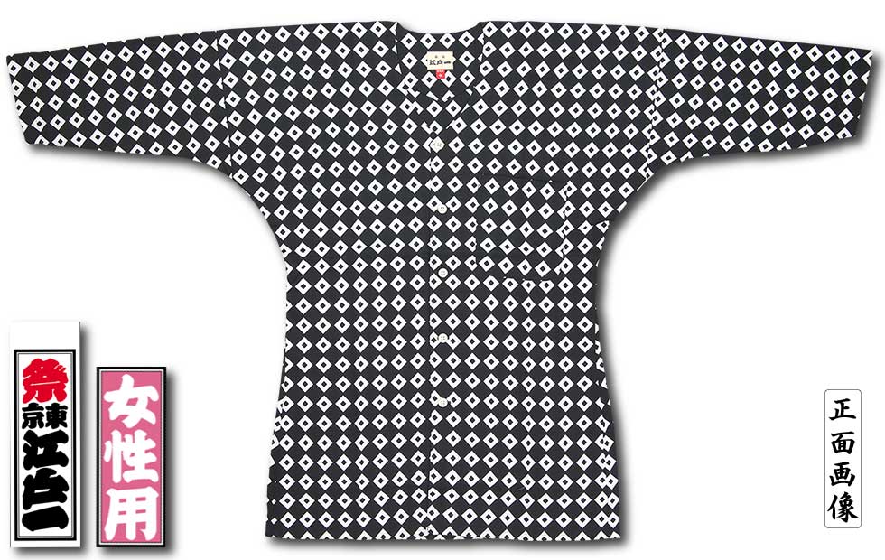 ���Ͱ좡�ץ��ȸ������ġڤ����̤���������������