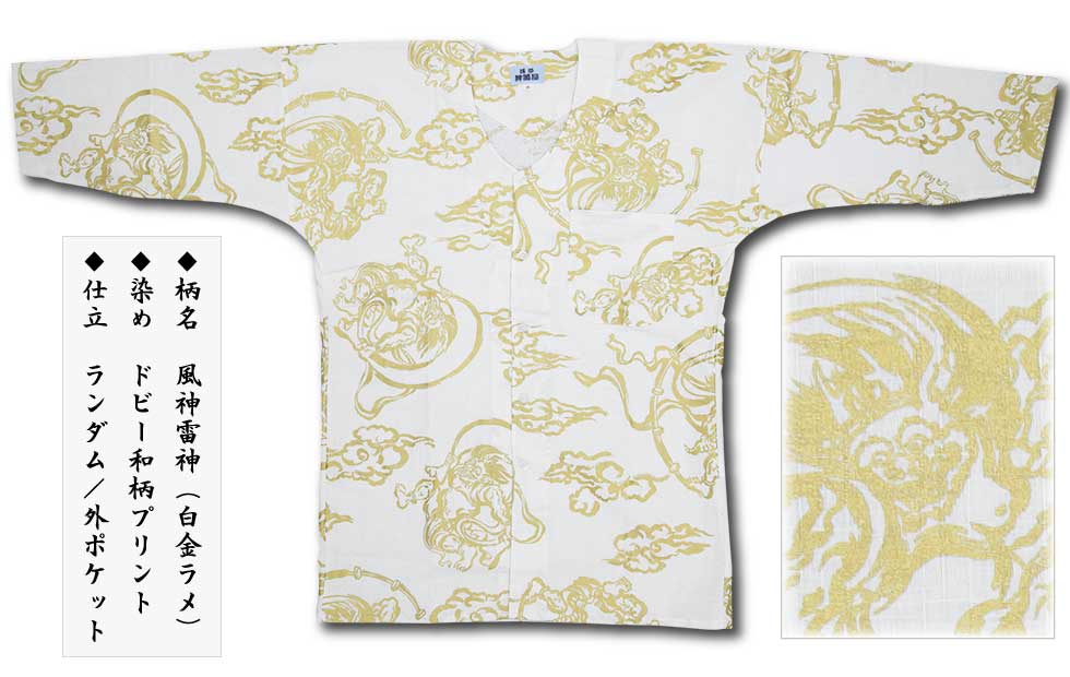 2026ǯ�����������ץ��ȸ������ġ���������äդ�����餤����եɥӡ�����������˥������Ω