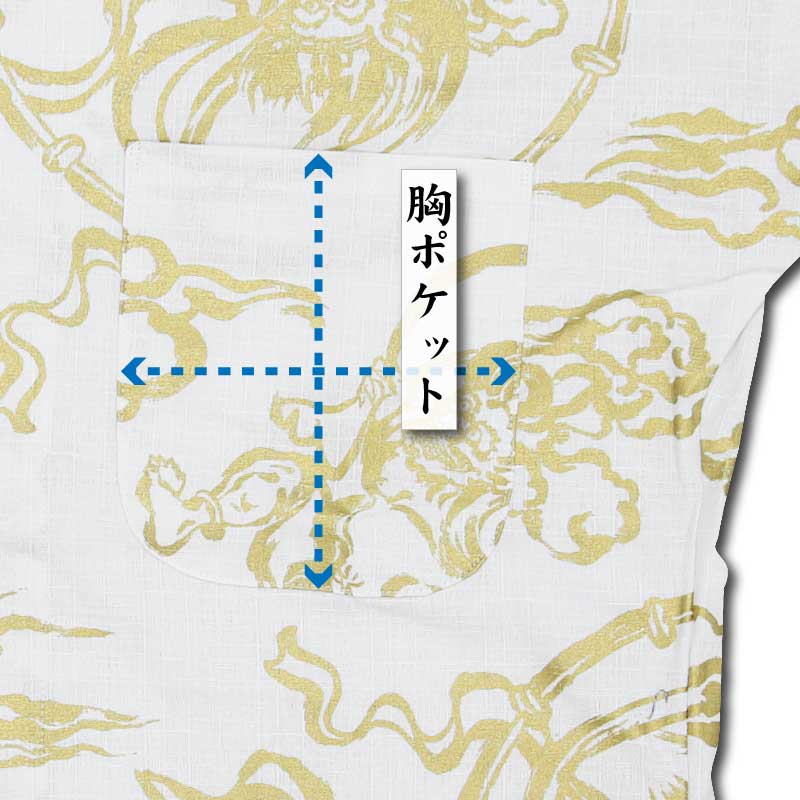 2026ǯ�����������ץ��ȸ������ġ���������äդ�����餤����եɥӡ�����������˥������Ω