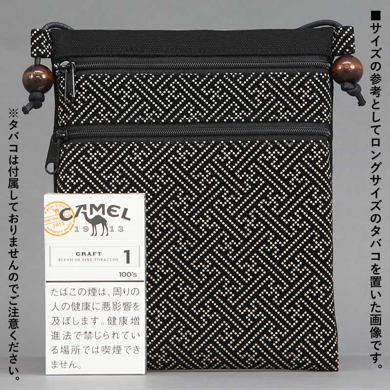 �ֺץݥ����åȡ�2�ե����ʡ��װ���Ĵ�ڼӰ���/�Ӱ����ä��䤬���ۡ׹��򢣥������ɰ�ѣ