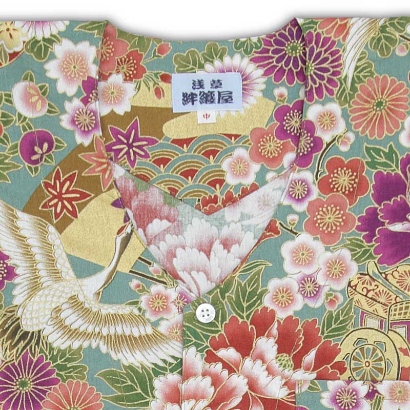 �������ץ��ȸ������ġ���˲���äĤ�ˤϤʤ������ն�����С˰�����Ω