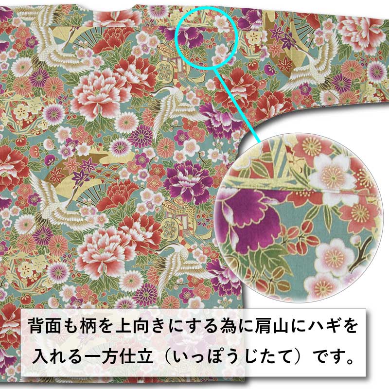 �������ץ��ȸ������ġ���˲���äĤ�ˤϤʤ������ն�����С˰�����Ω