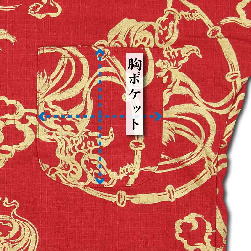 2026ǯ�����������ץ��ȸ������ġ���������äդ�����餤����եɥӡ�������ֶ���˥������Ω