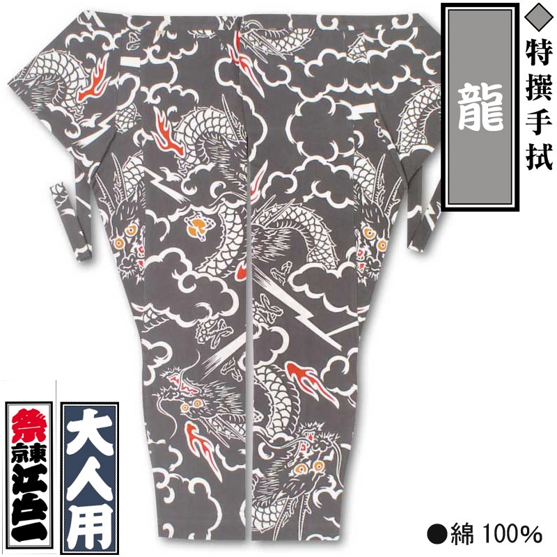 ���Ͱ��ζ�ä�夦������꿡-3�԰�������ѡ��˽����ѡ�