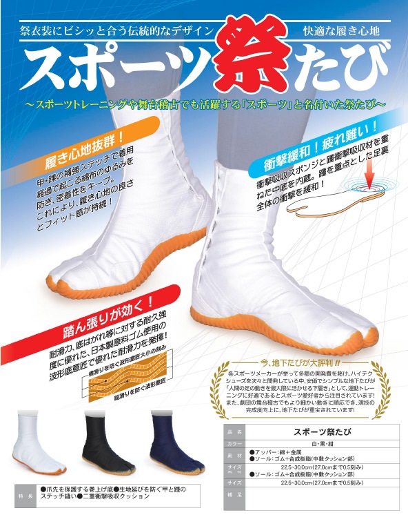 ֥åϲ­ޡԲƲʤɤ˥ݡĺפӡʺ7礳Ϥ