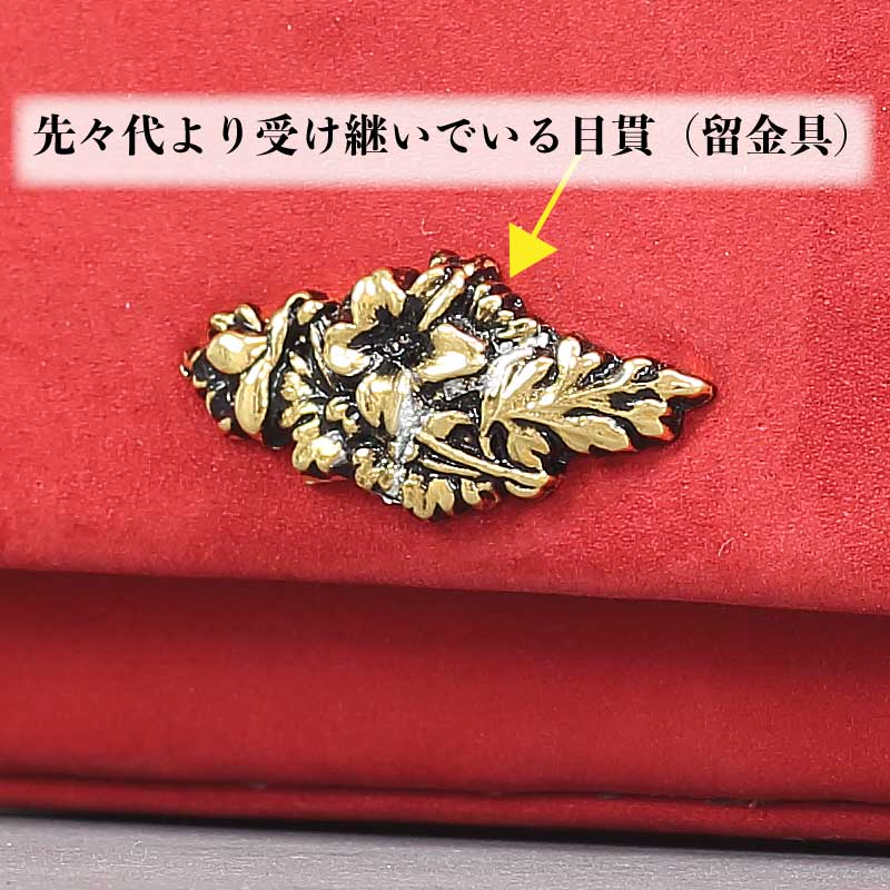 一本吊・腰下タバコケース【ヌバック｜赤】祭用品専門店浅草絆纒屋