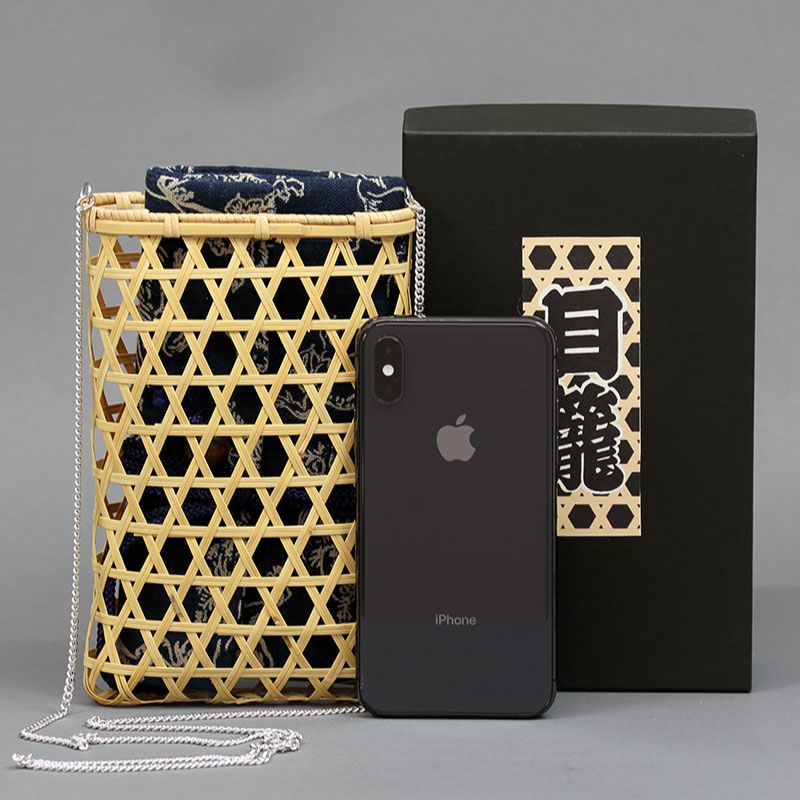 目籠 千代掛け用 竹製 小物入れ 編み込み模様 チェーン120センチ 2025