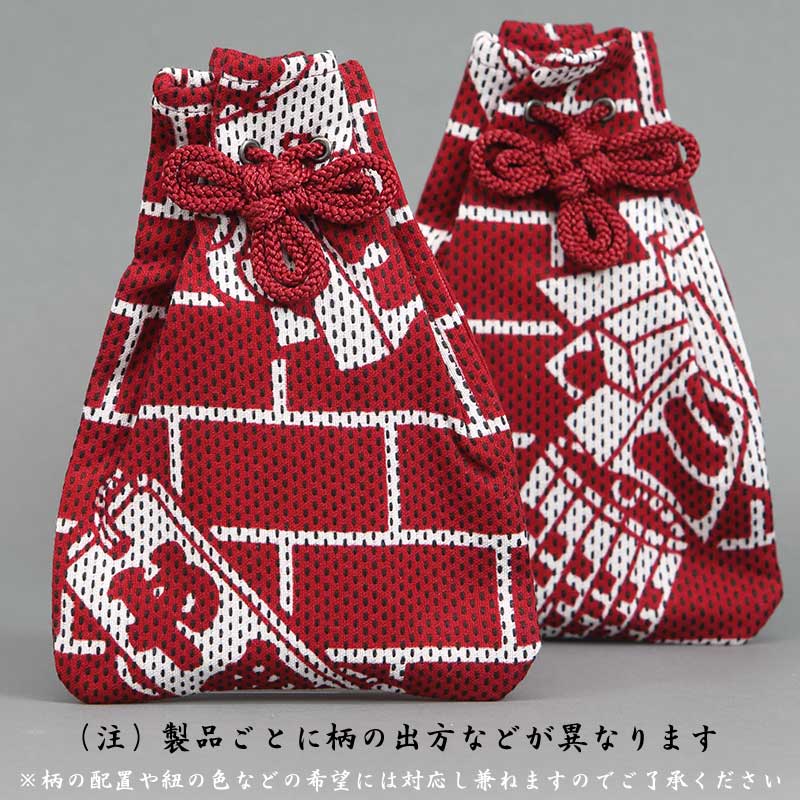 �ֺ����ʡù��������������Ż�ʤ�󤬤ˤޤȤ��˻ɻҡ��֡���������