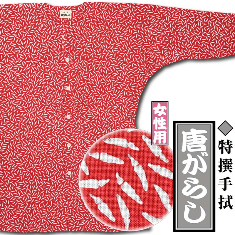 ���Ͱ좡������������ġ��⤬�餷�������꿡��������