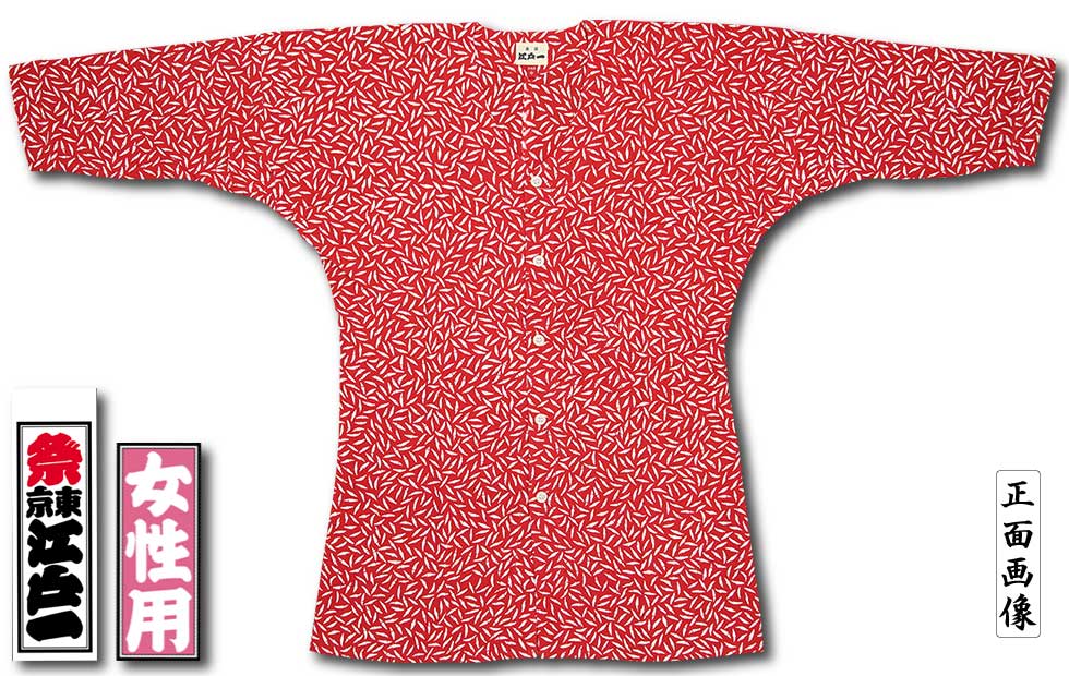 ���Ͱ좡������������ġ��⤬�餷�������꿡��������