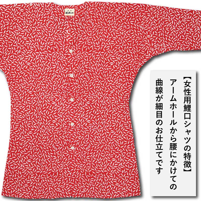 ���Ͱ좡������������ġ��⤬�餷�������꿡��������