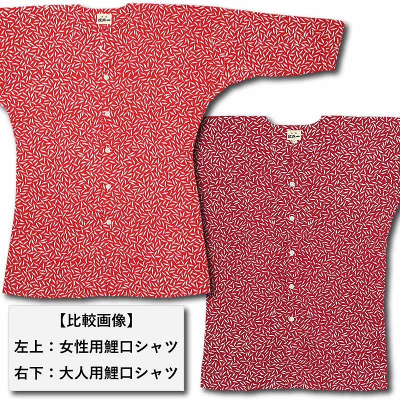 ���Ͱ좡������������ġ��⤬�餷�������꿡��������