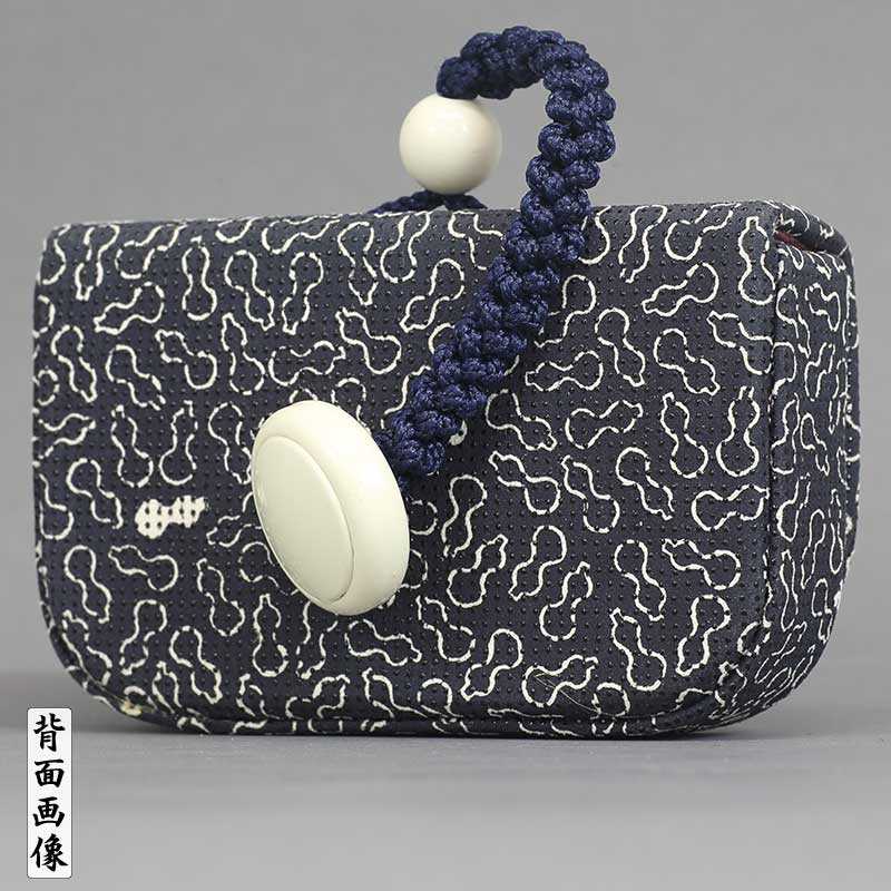 ���ں����ʡð����ߡ۹������Х��������ְ�ѣ��No.061��ɻý�ʤҤ礦����˺�