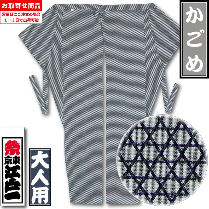 ���Ͱ�ڤ�����۹��;���-3�԰�������ѡ��˽����ѡ�