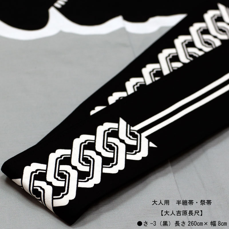 ںӡȾŻӡ͵ȸĹܡù-3