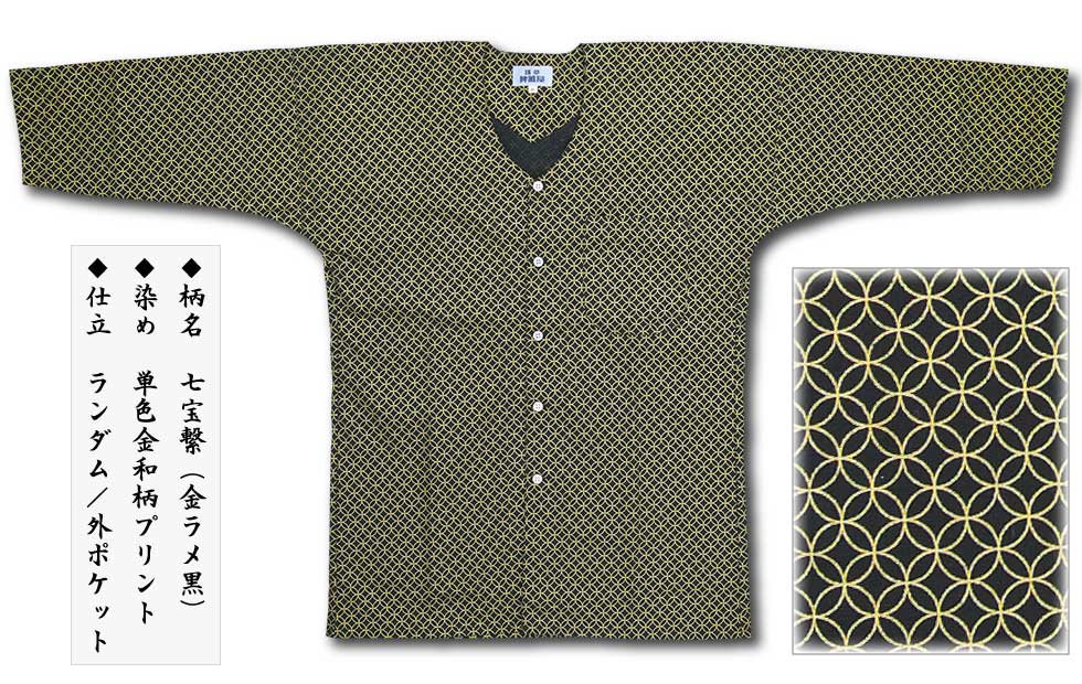 2025ǯץȸġԼҡääݤĤʤñʹ˥Ω