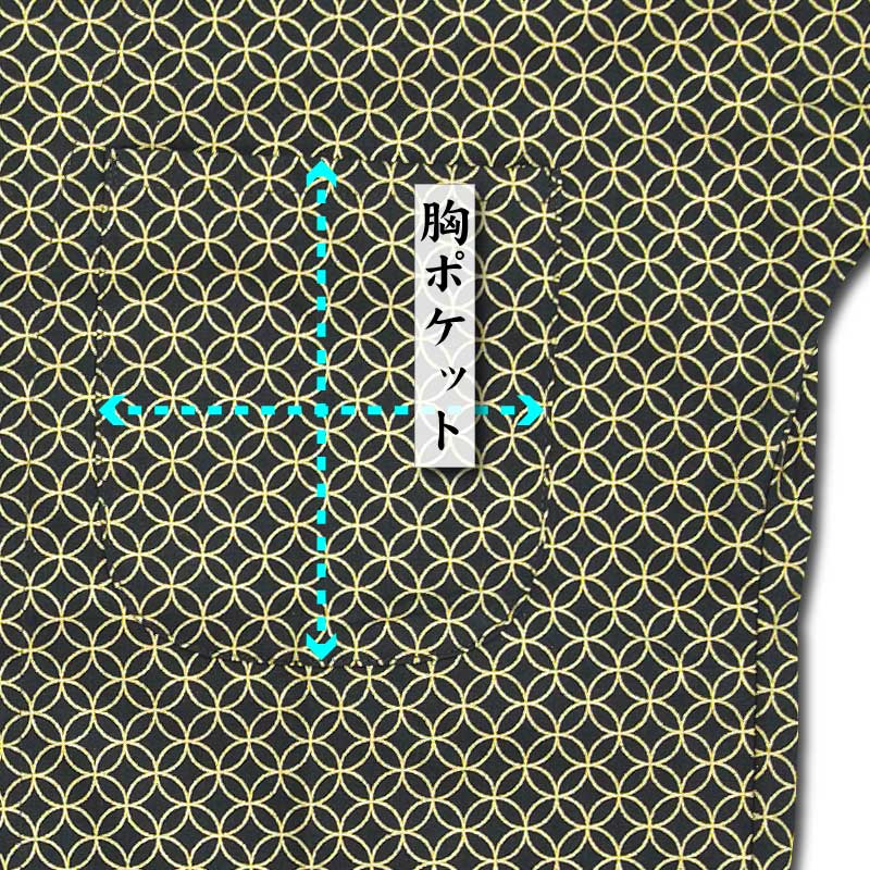 2025ǯץȸġԼҡääݤĤʤñʹ˥Ω