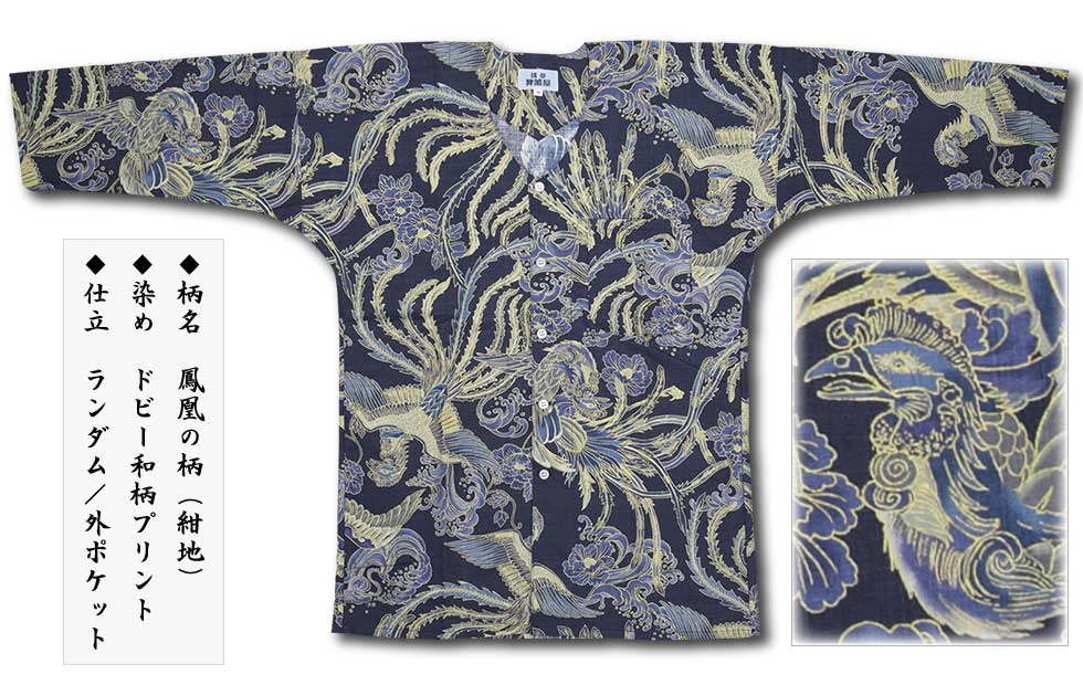 2026ǯ�����������ץ��ȸ������ġ�˱������äۤ������Τ���եɥӡ�����ʺ��˥������Ω