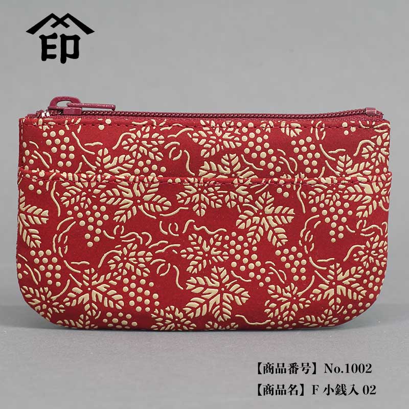 ڰѣINDEN-YAF02֤ɤƺ˥֥ɥϡ򼿡