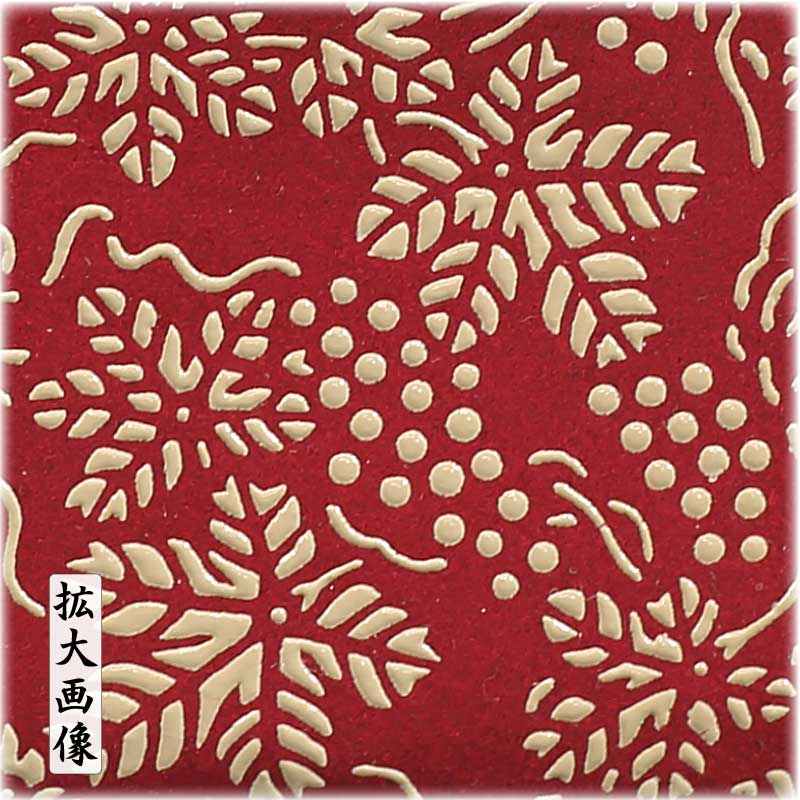 ڰѣINDEN-YAF02֤ɤƺ˥֥ɥϡ򼿡