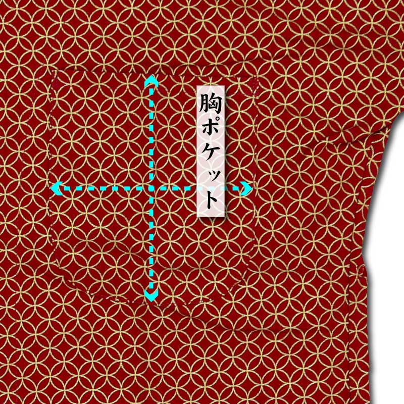 2025ǯ�����������ץ��ȸ������ġԼ����ҡä��äݤ��Ĥʤ���ñ���������ʰ��˥������Ω