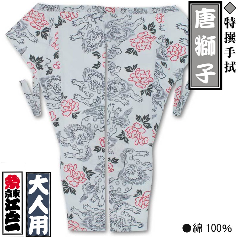 Ͱҡä餸꿡-3԰ѡ˽ѡ