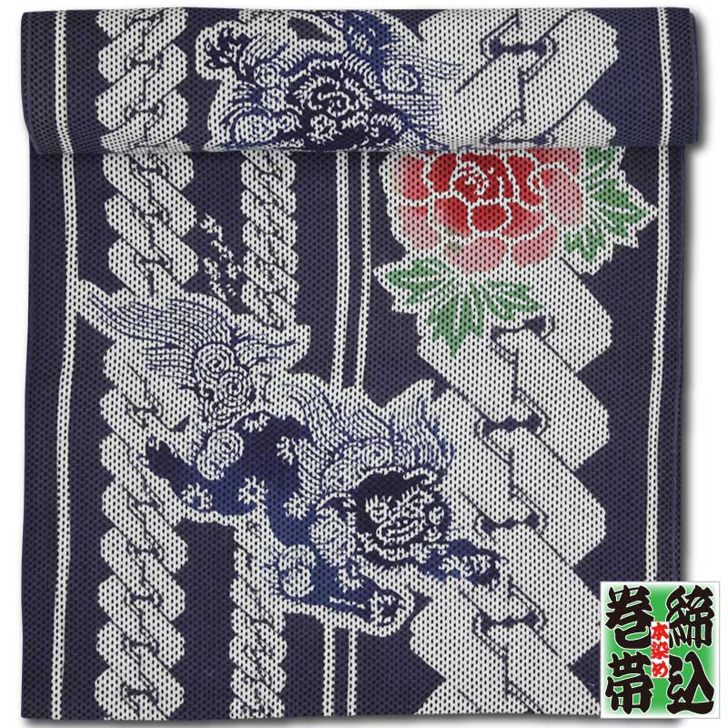 ߡӡҤ˵ȸä餸ˤ褷ɻҡƣʬ