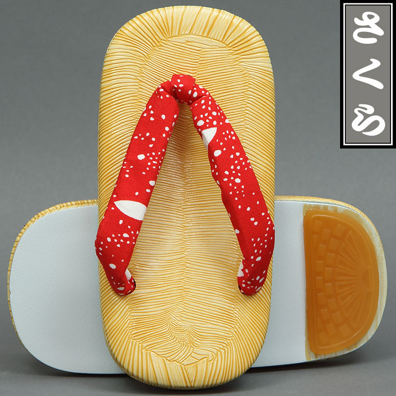 ���Ͱ�ɡ��ڤ�����ۻҤɤ������̡���ɡ��