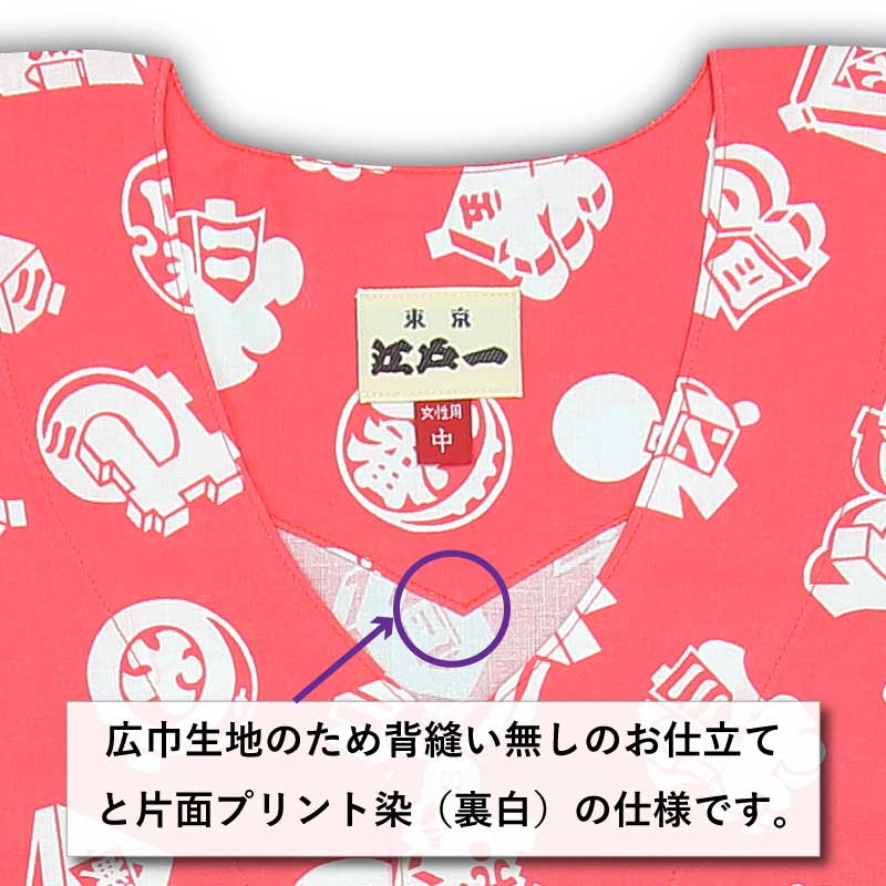 Ͱ좡ץȸġڥԥ󥯤ޤȤ