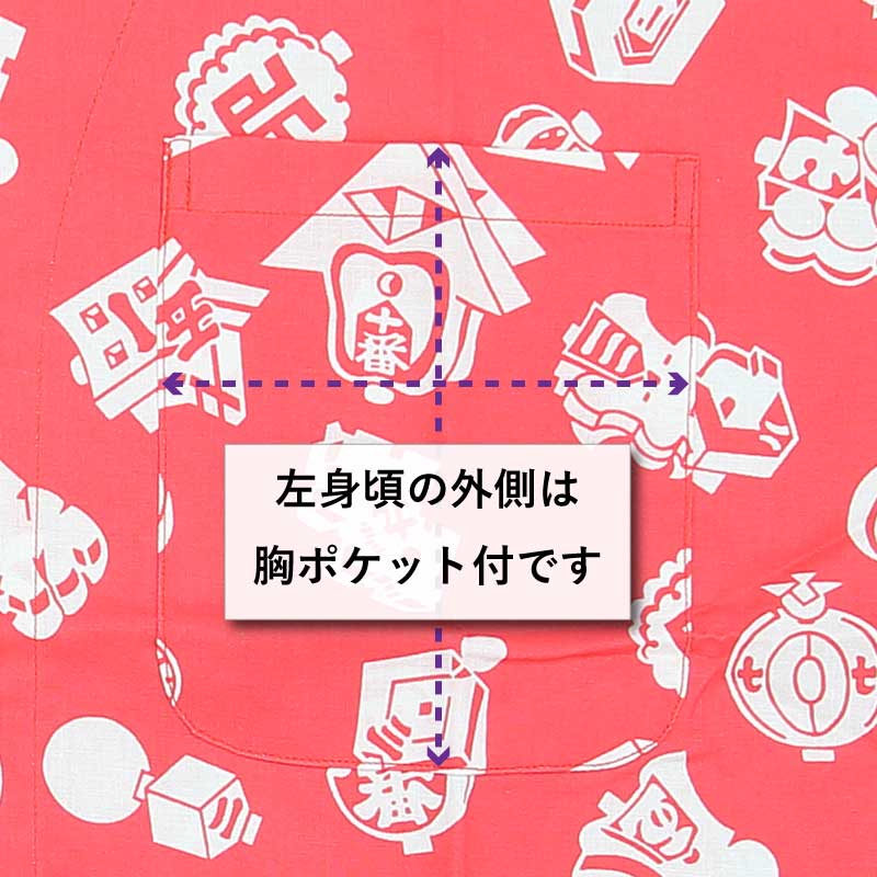 Ͱ좡ץȸġڥԥ󥯤ޤȤ