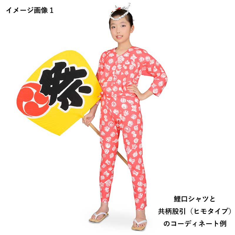 Ͱ좡ץȸġڥԥ󥯤ޤȤ