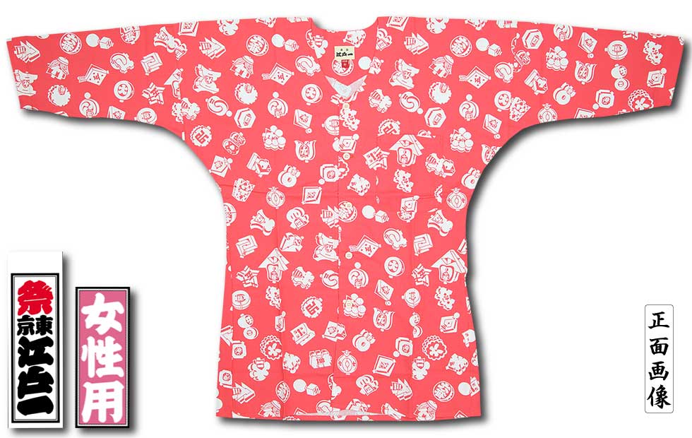 Ͱ좡ץȸġڥԥ󥯤ޤȤ