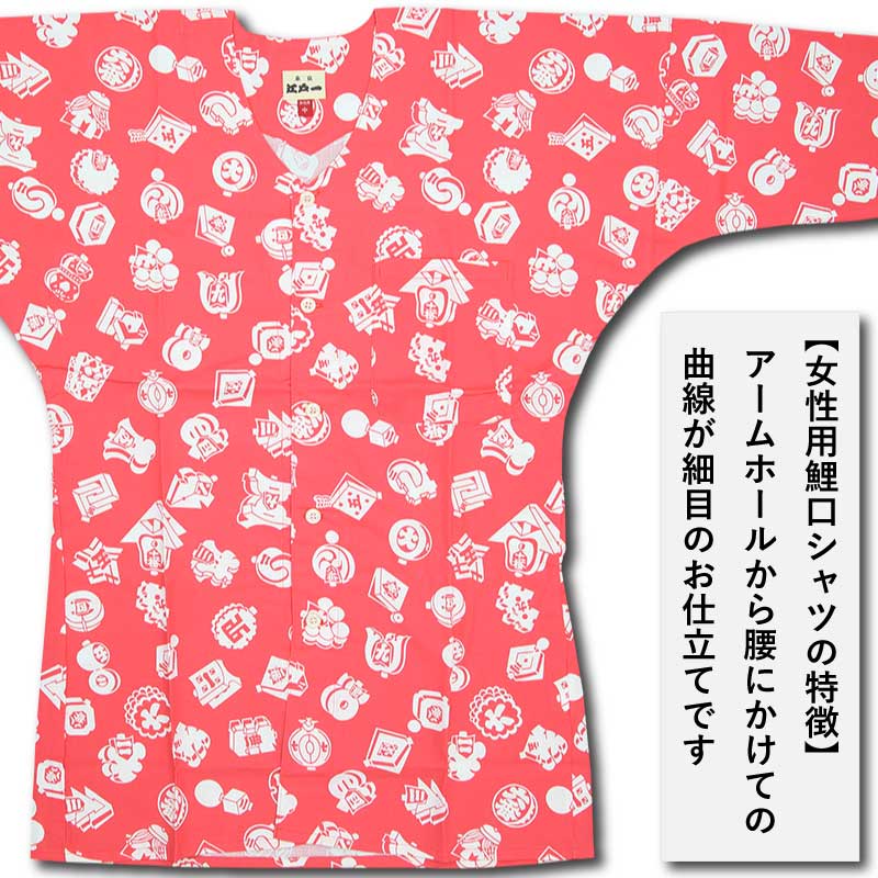 Ͱ좡ץȸġڥԥ󥯤ޤȤ