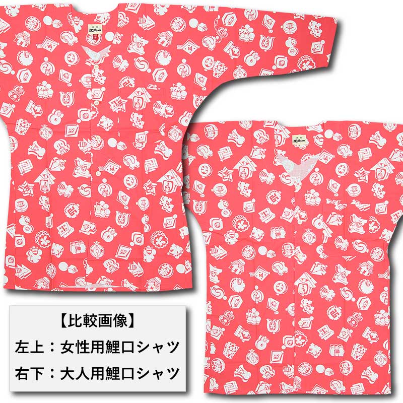 Ͱ좡ץȸġڥԥ󥯤ޤȤ