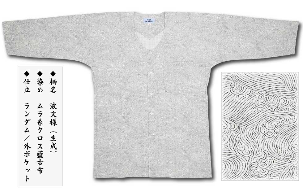 2025ǯץȸġʸ͡äʤߤ褦եۡ˥Ω