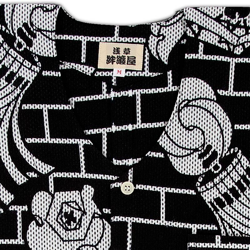 ���ں����ʡ���������������ġ�������Ż�ä�󤬤ˤޤȤ�������ɻҡ���