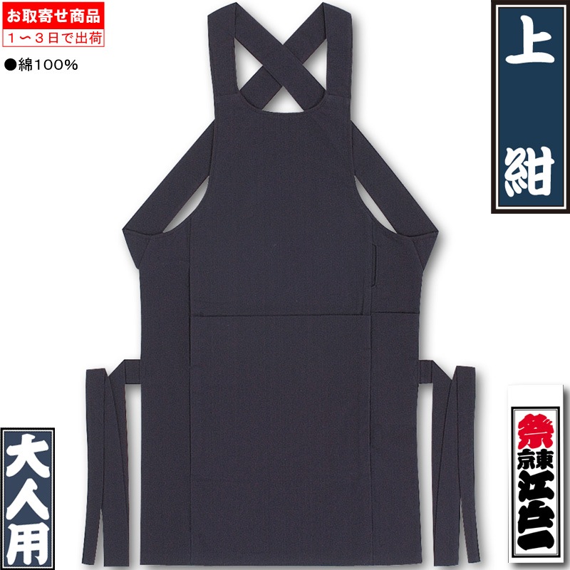 ���Ͱ��ʢ�ݡþ庰����100������ѡ��˽����ѡ�